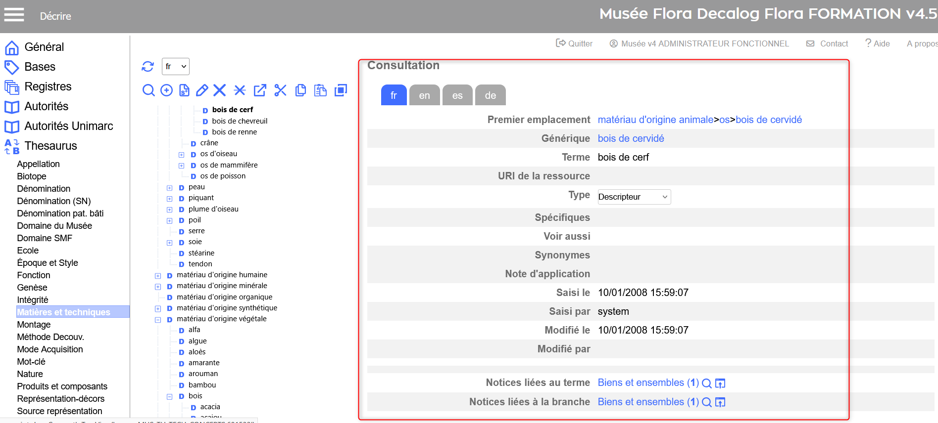 1754637600975-448.png;charset=utf-8