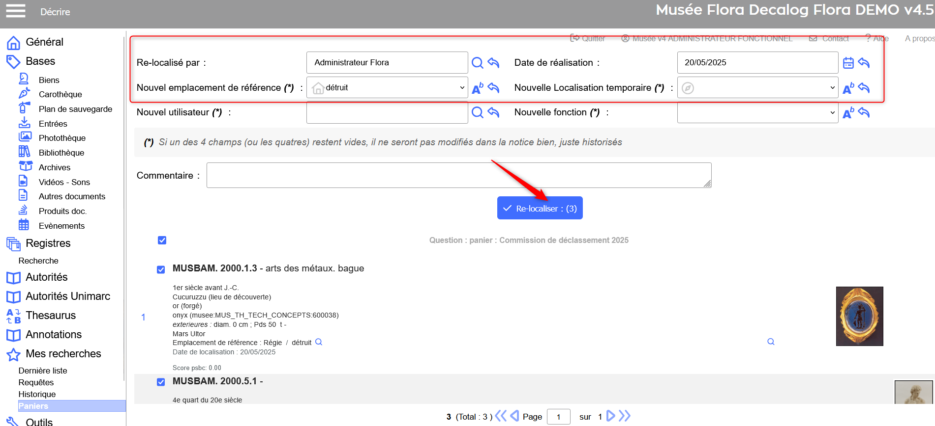 1752758859810-975.png